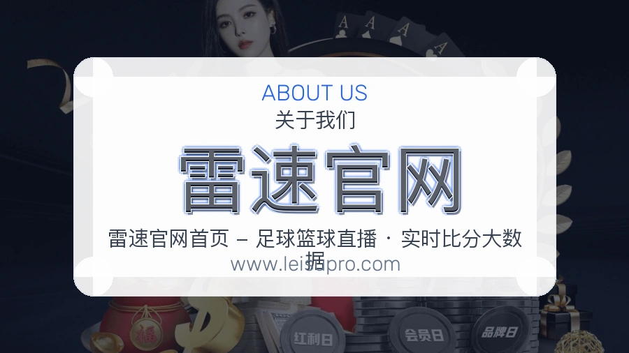流程审查