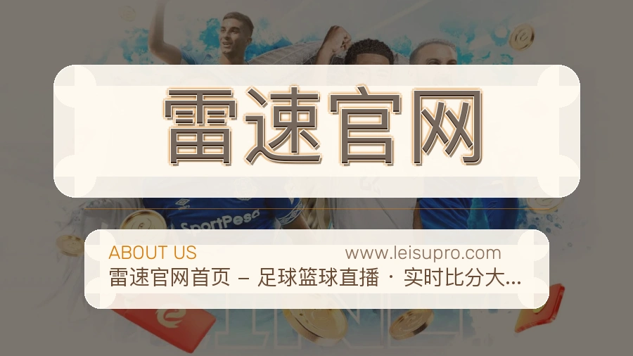 反馈机制