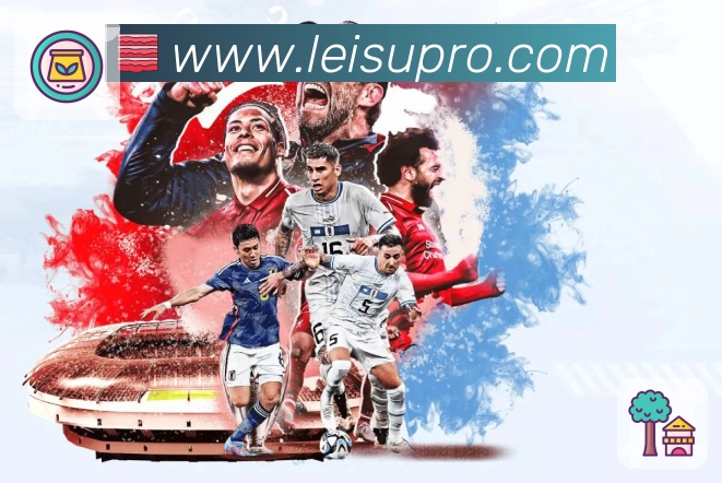 雷速官网APP 封面图